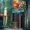 🧶🍂 Playlist Nhạc Chill Mùa Thu Hà Nội. — cover