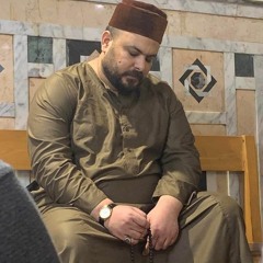 سال دمعي يا إلهي (د.محمد عوف)