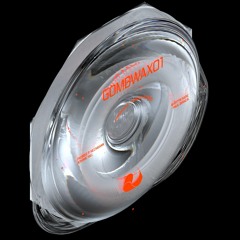 Four Four Premiere: Paul Birken - Poaching Pickled Parcels [Gomboc Records]