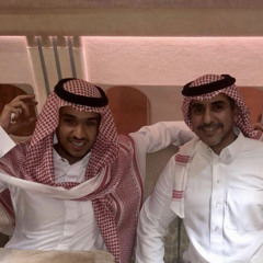 فهـد المساعـد | عـزة ظما ولامذلة سحـابة