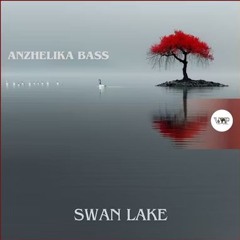 Swan Lake (Camel VIP Records)