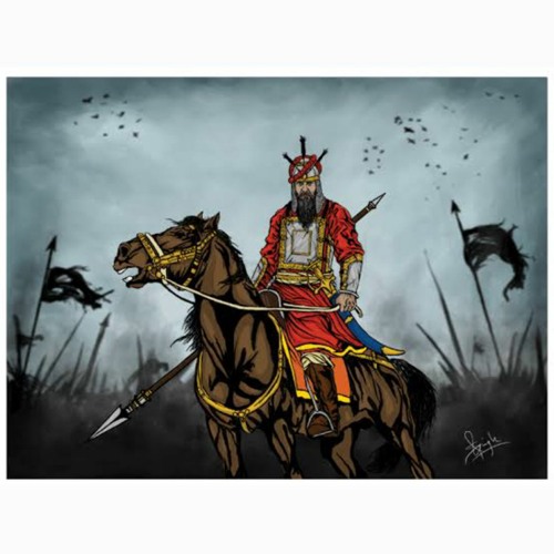 Loth-loth te chdate daler soormiya