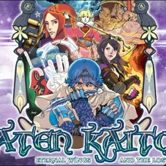 Baten Kaitos: Eternal Wings and the Lost Ocean the true mirror guitar ver