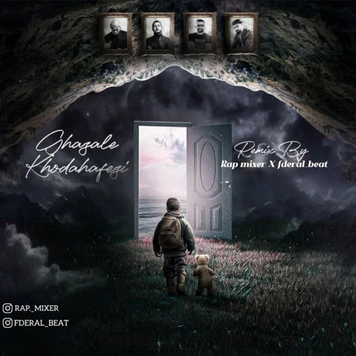 ghazal khodahafezi