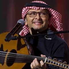 اسمعني - عبدالمجيد عبدالله