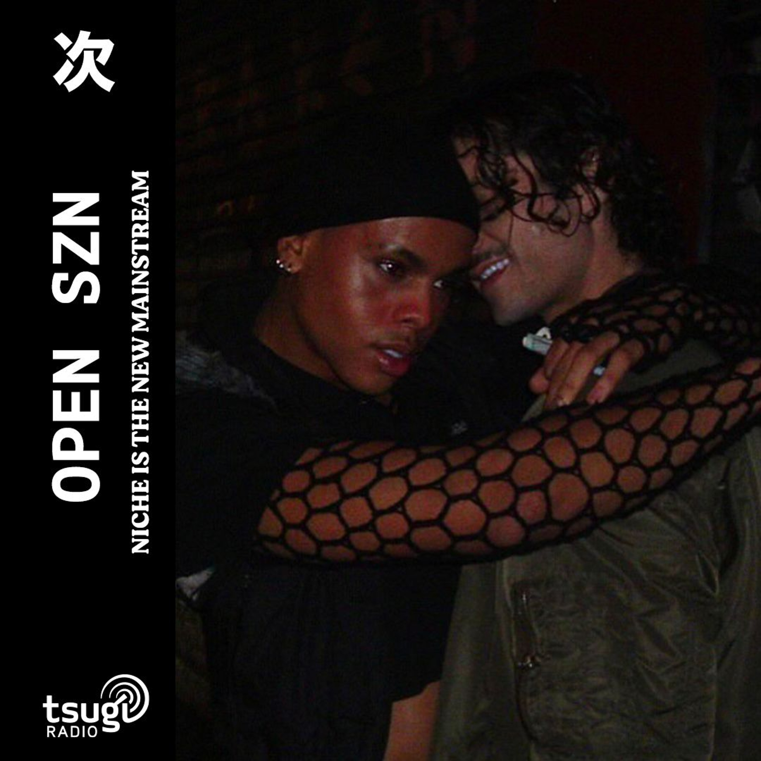 Oluwa.mp4 b2b LvP • niche is the new mainstream