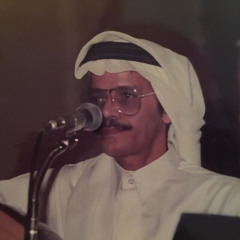 صدفة حكت - طلال مداح (استديو)