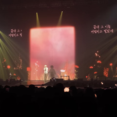 Theo 테오 (P1Harmony)- 꿈과 책과 힘과 벽 (잔나비) Cover @ Most Wanted In Seoul