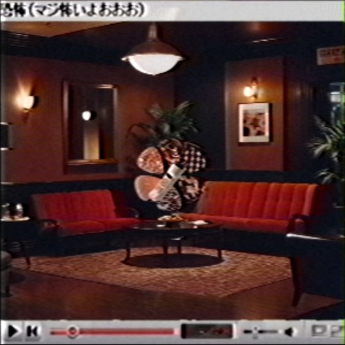 ebonyslounge_