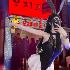 믹셋 06년생들 안 들으면 손해Chill.