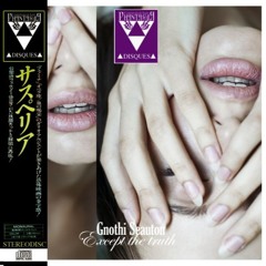 Gnothi Seauton - Σxcep† †he †ru†h
