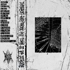 Dvngeon Rap/Phonk ⋅ Tome III