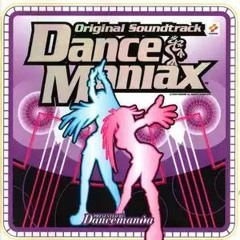 1-09 Dancemaniax UZI-LAY - PUT YOUR FAITH IN ME _SATURDAY NIGHT MIX_.mp3