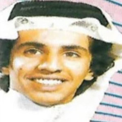 راحت سليمى - جمال المجيم