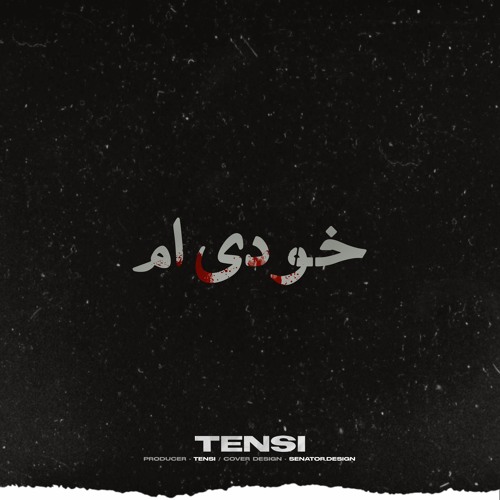 Tensi - khodiyam