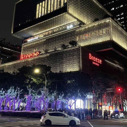 ✈️⚜️THỐC KẸO DÂN CHƠI VOLL 1 🔊FULL 4H ỈM✈️