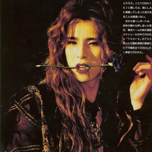Visual kei 1 part
