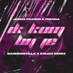 Ik Kom Bij Je (Sandersville & Kruzo Remix)