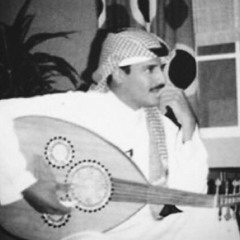 رد لي عمري.. منك بنظره دام انا حي