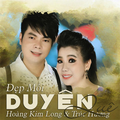Điệu Dân Ca Buồn