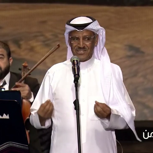 خالد عبدالرحمن - وشلون مغليك | حفلة أبها 202