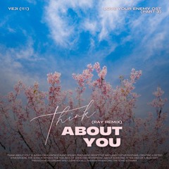 YEJI (ITZY) - Think About You (Ray Remix)