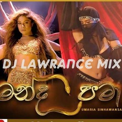 Manda Pama - Umaria Ft DJ Lawrance
