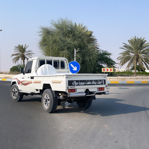 ‎⁨عزازي - وحده بوحده