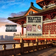 Made In China Pt 2 (FT KyoJundallah)