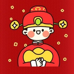 Tết Đong Đầy - Bích Liên x Japandee Remix Mẹ Nấu Bánh Trưng Xanh Remix Chào Xuân Giáp Thìn 2024