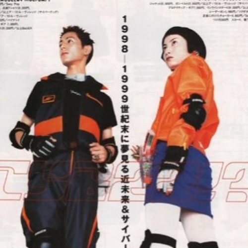 malparida - Last Beat From Tape December22020