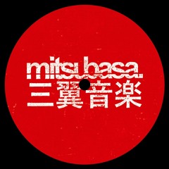 DT:Premiere | Utroit & K.O.S - Oubaitori [Mitsubasa]