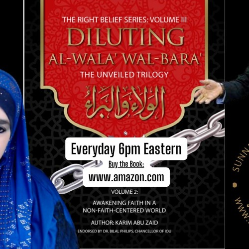 Diluting Wala Wal Bara - The Fitrah and the Shahadah