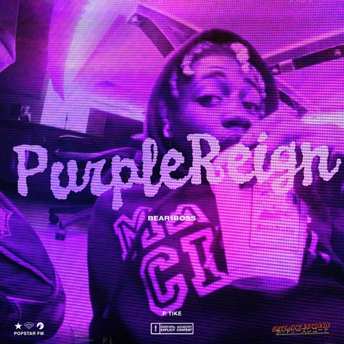 Purple Reign (p. Tike)