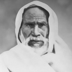 يا عمر لماذا لا تستسلم ؟ / الثائر عمر المختار