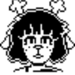 vs dess scrapped