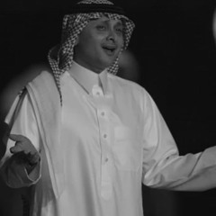 ‎⁨وش علي أنا من الناس وش على الناس من مني ..!⁩