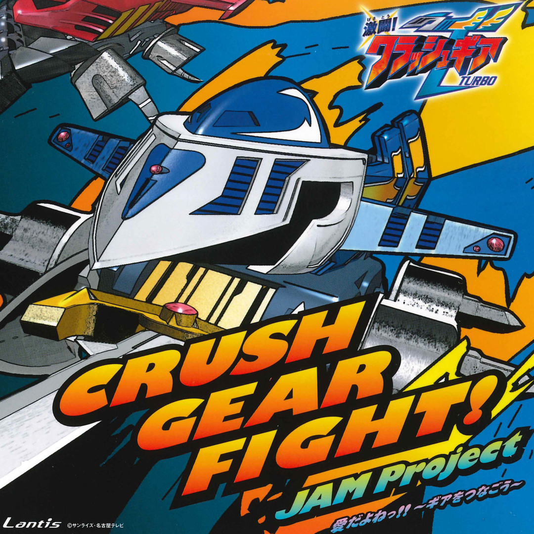 SESSION×KAZE TO MORI GEAR にじみ出 PROTECTION MAT 