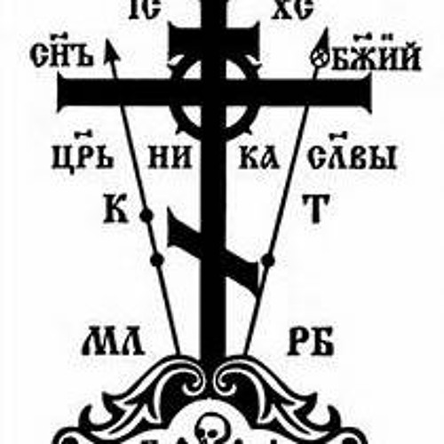 Stream Take Up Your Cross And Follow Me September 18th 2022AD By Stream take up your cross and follow me september 18th 2022ad by