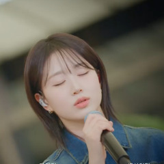 엔믹스 해원-Viva la vida (Nmixx Haewon cover)