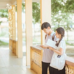 Datz Lofi Chill | PHÁO HOA - DREAMeR (PHÍ PHƯƠNG ANH x RIN9 x MiiNa)