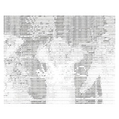 LV Sandals (False Persona 9 Hour Headache Mix)