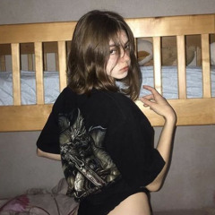 это плохо