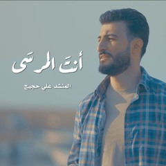 مسموعات 💙