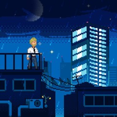 I Know (Polo G Remix)