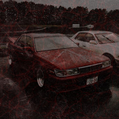 COMPLETE DESOLATION