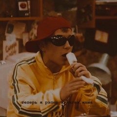 2003-beliy