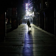 EMpty - 空的 十九歲