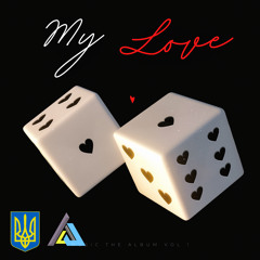 My Love-моя любов