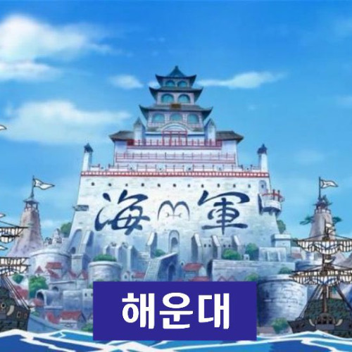 디스코테카 x 해운대연가 REMIX by Lie by DJ - Lie (KR) 디스코테카 x 해운대연가 REMIX by Lie